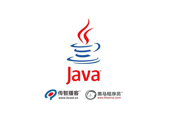 java虚拟机