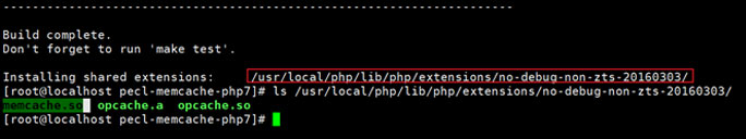 php在linux下开启memcache扩展16